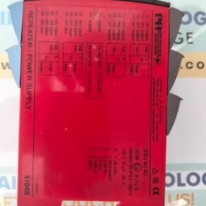 PR Repeater / Power Supply 5104B