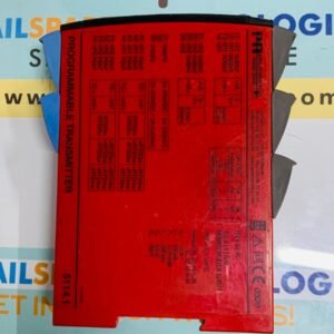 PR Programmable Transmitter 5114.1